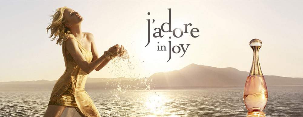 خرید عطر (ادکلن) دیور جادور این جوی Dior J'Adore In Joy اصل