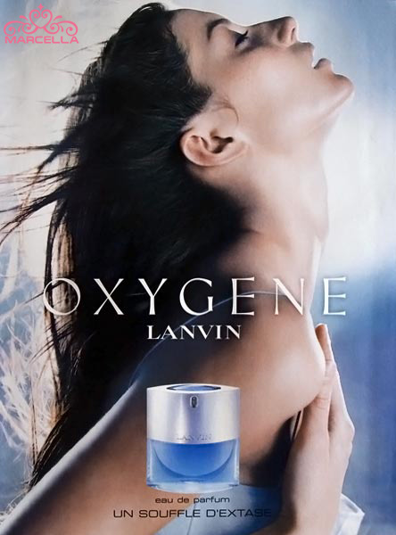خرید عطر (ادکلن) لانوین اکسیژن زنانه Lanvin Oxygene‎ ادوپرفیوم اصل